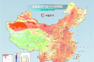 雷竞技app在线下载截图0